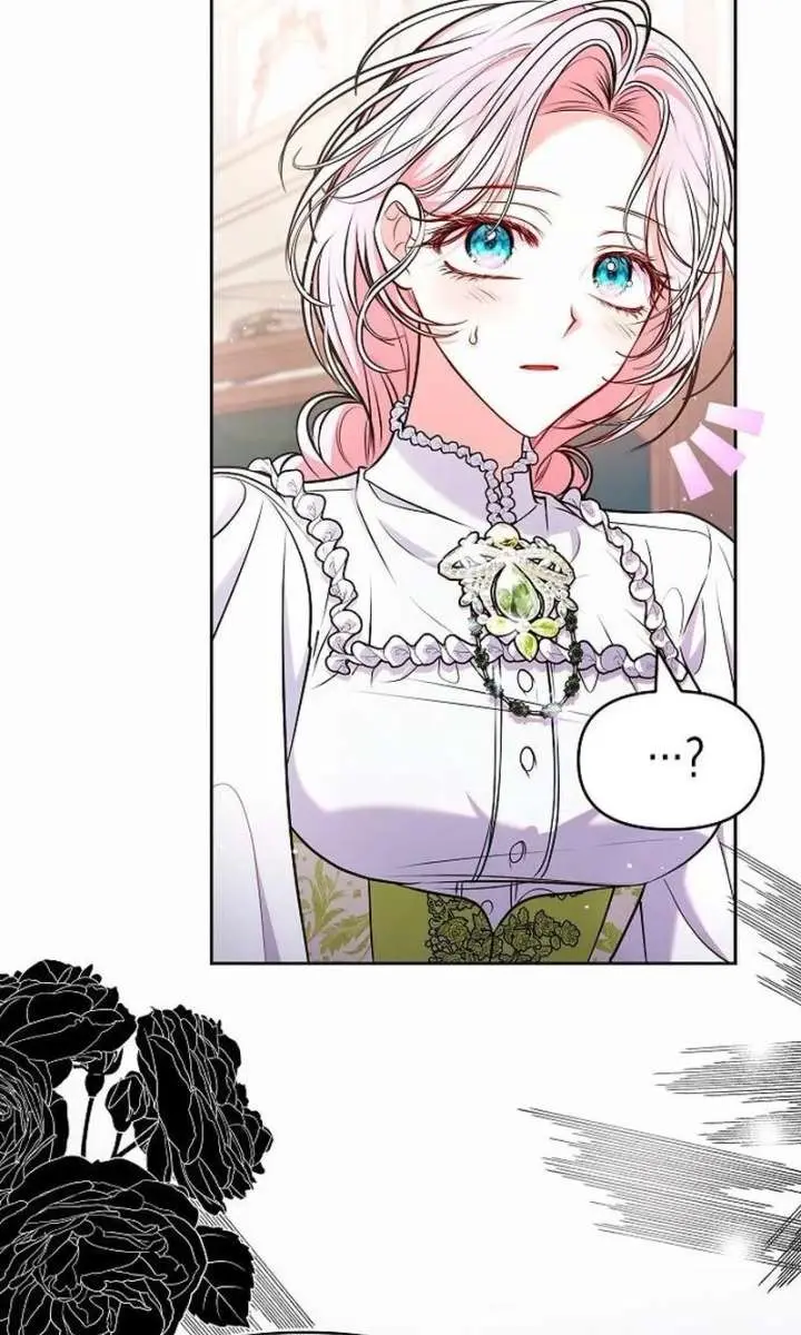 I've Probably Made a Mistake in Getting Married Chapter 61 Page 30