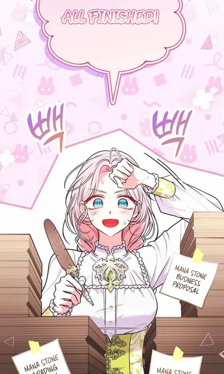 I've Probably Made a Mistake in Getting Married Chapter 61 Page 61