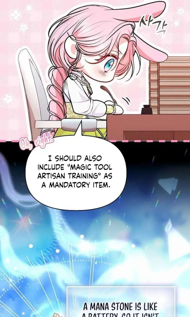I've Probably Made a Mistake in Getting Married Chapter 61 Page 64