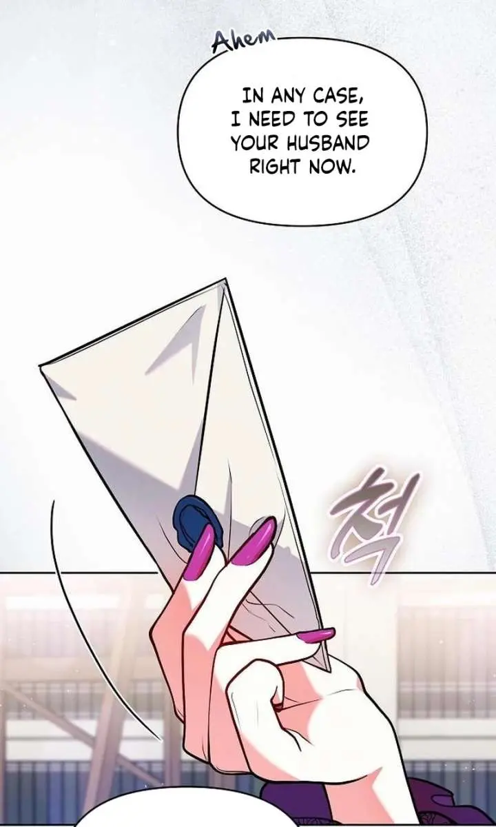 I've Probably Made a Mistake in Getting Married Chapter 61 Page 81