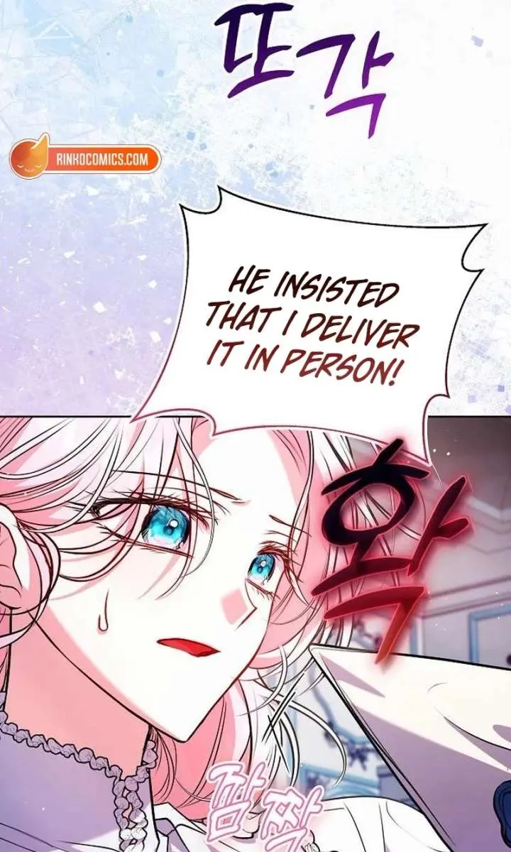 I've Probably Made a Mistake in Getting Married Chapter 61 Page 84