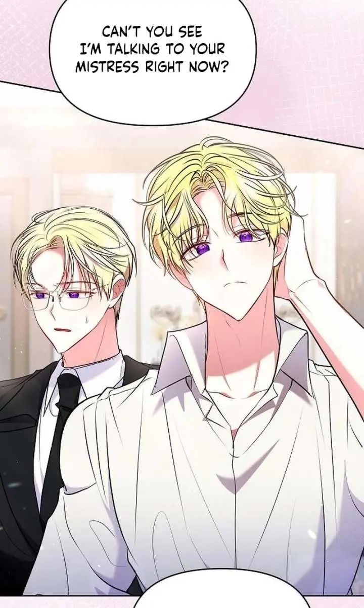 I've Probably Made a Mistake in Getting Married Chapter 61 Page 94