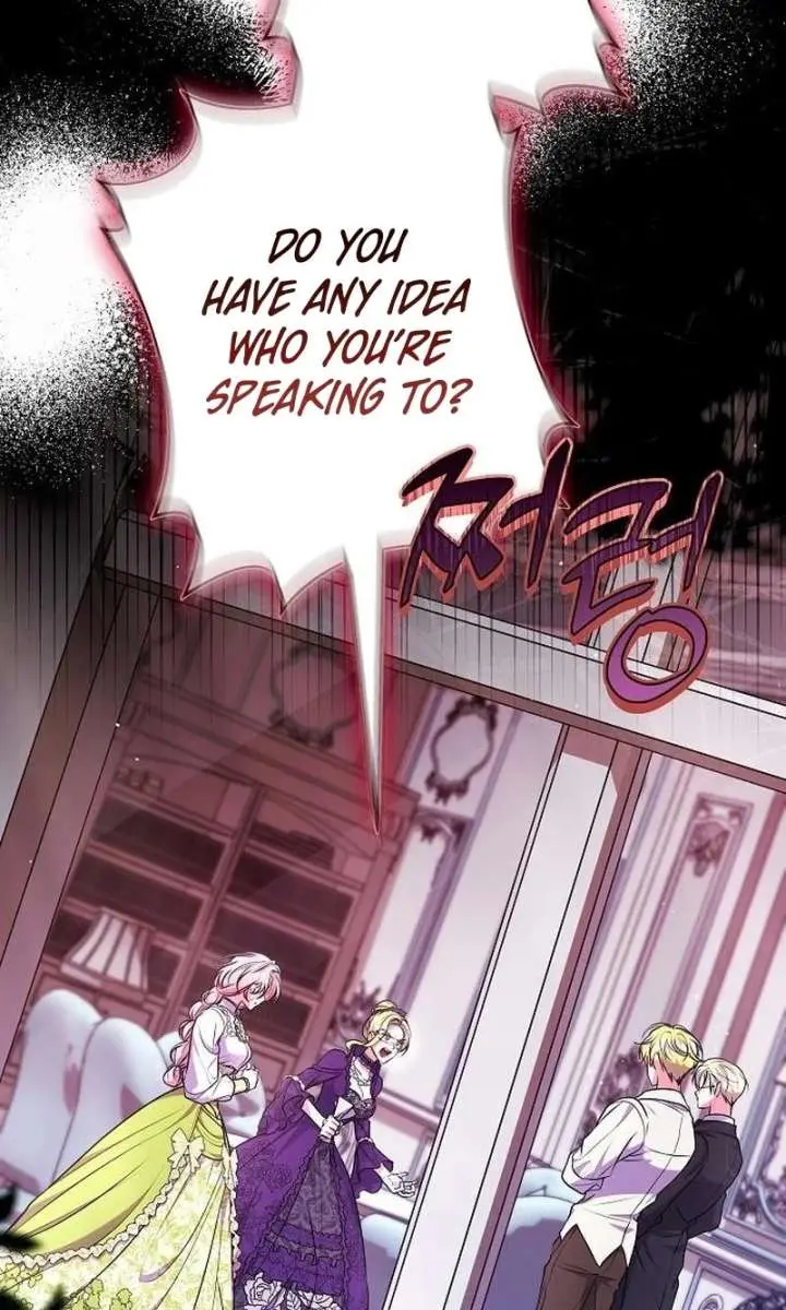 I've Probably Made a Mistake in Getting Married Chapter 62 Page 2