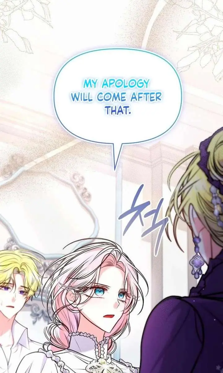 I've Probably Made a Mistake in Getting Married Chapter 62 Page 11
