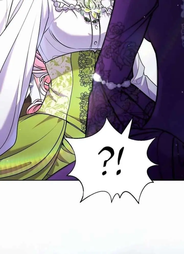 I've Probably Made a Mistake in Getting Married Chapter 62 Page 12