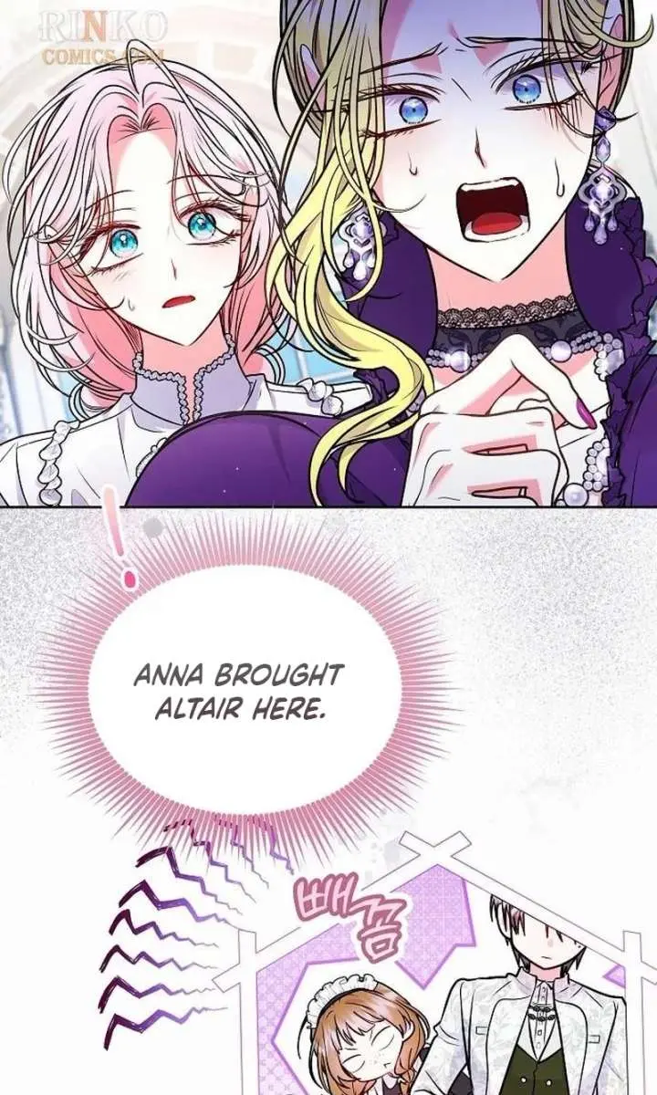 I've Probably Made a Mistake in Getting Married Chapter 62 Page 20