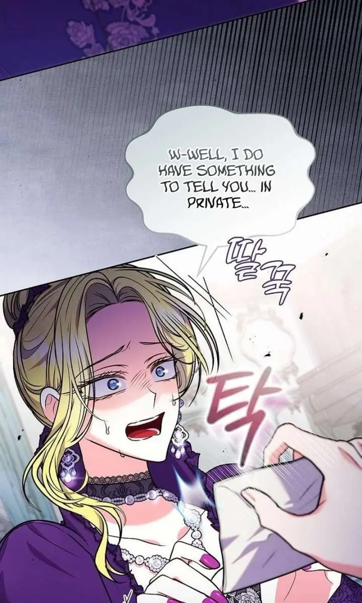 I've Probably Made a Mistake in Getting Married Chapter 62 Page 24