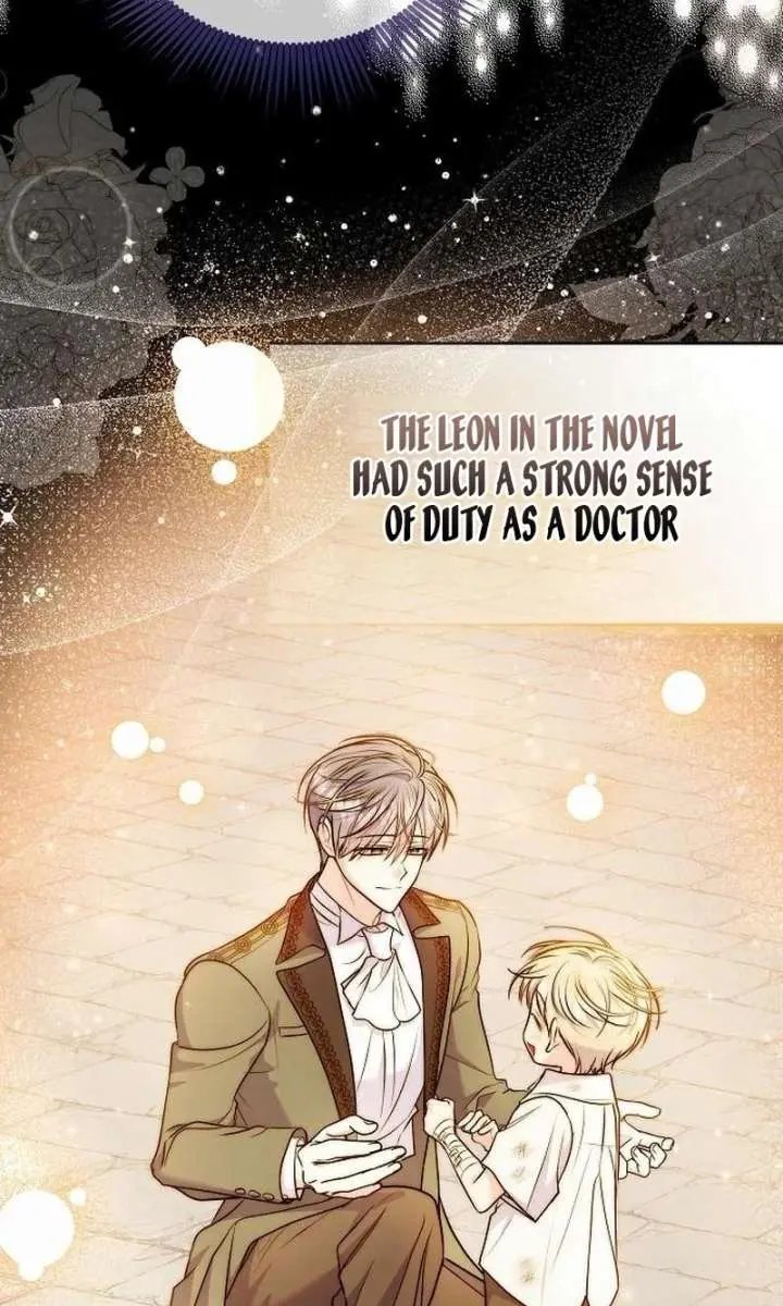 I've Probably Made a Mistake in Getting Married Chapter 62 Page 48