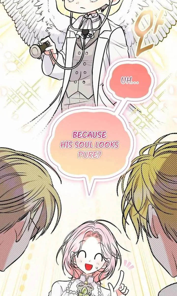 I've Probably Made a Mistake in Getting Married Chapter 62 Page 53