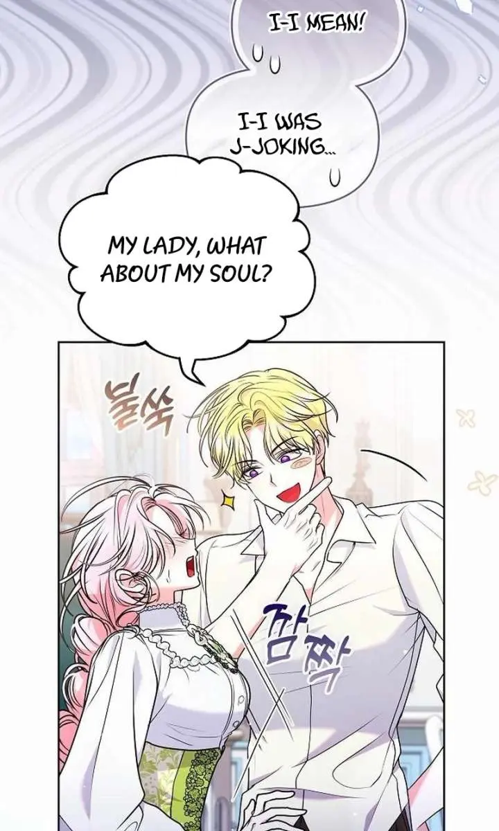 I've Probably Made a Mistake in Getting Married Chapter 62 Page 56