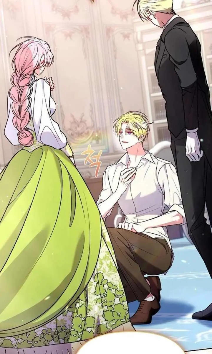 I've Probably Made a Mistake in Getting Married Chapter 62 Page 62