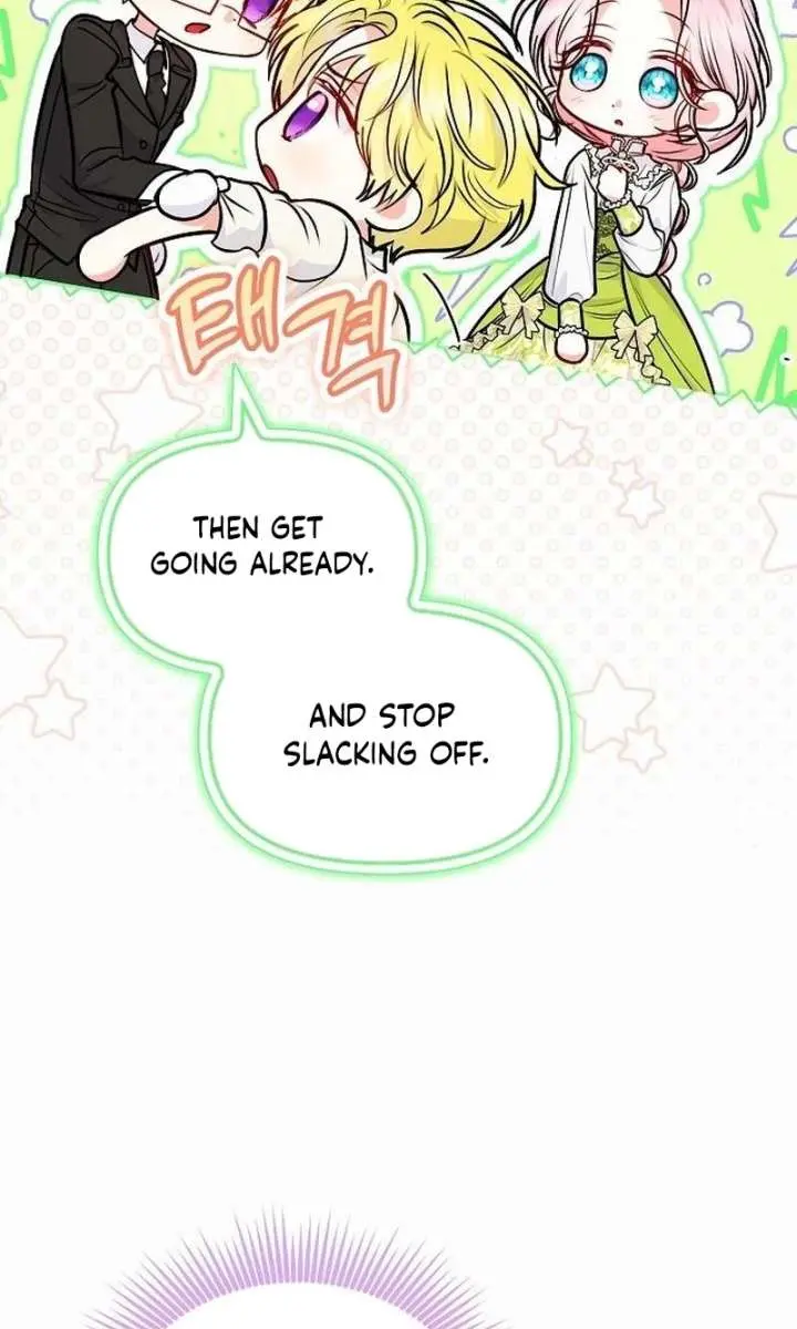 I've Probably Made a Mistake in Getting Married Chapter 62 Page 67