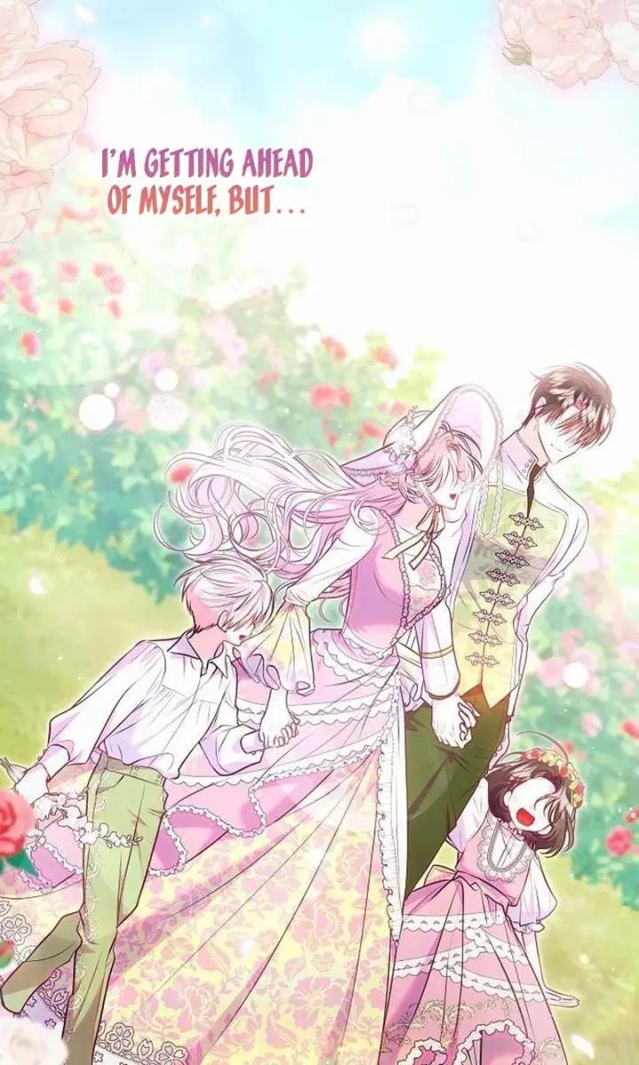 I've Probably Made a Mistake in Getting Married Chapter 62 Page 72