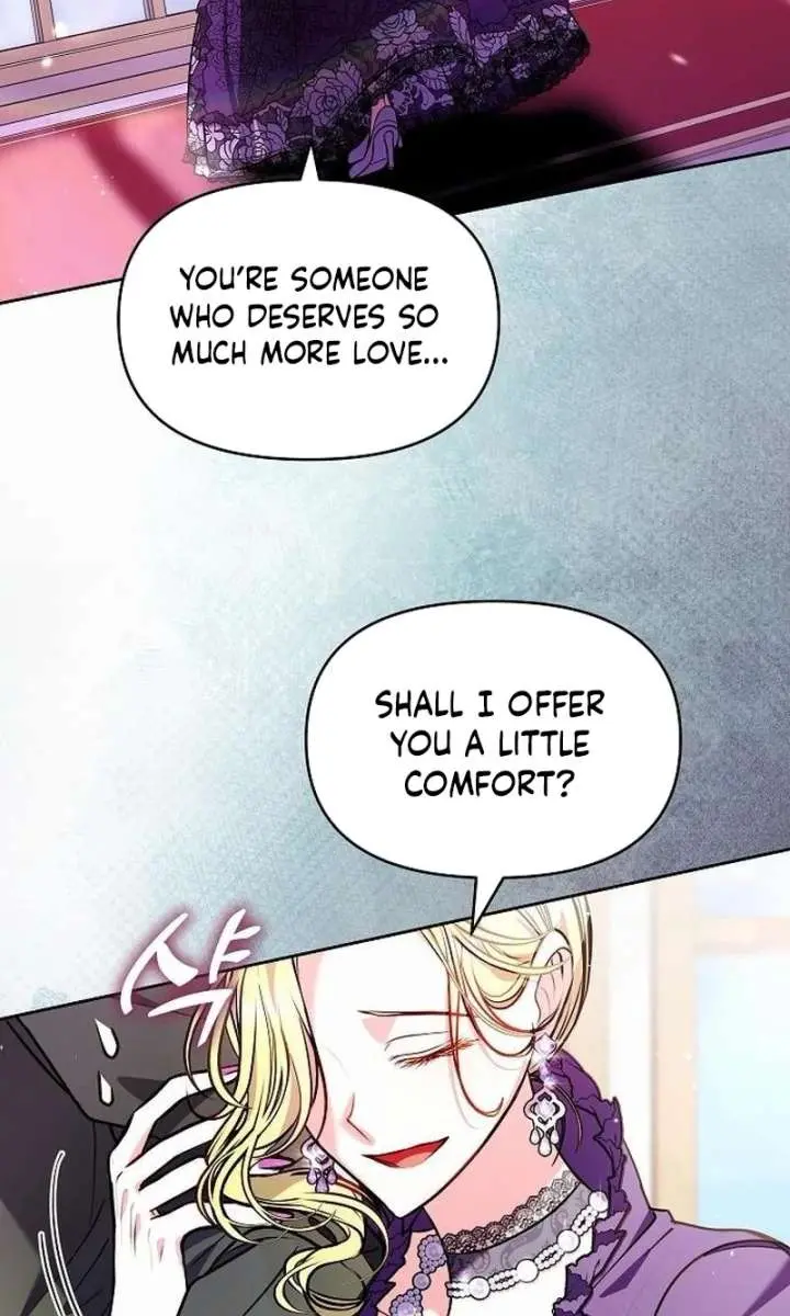 I've Probably Made a Mistake in Getting Married Chapter 62 Page 77