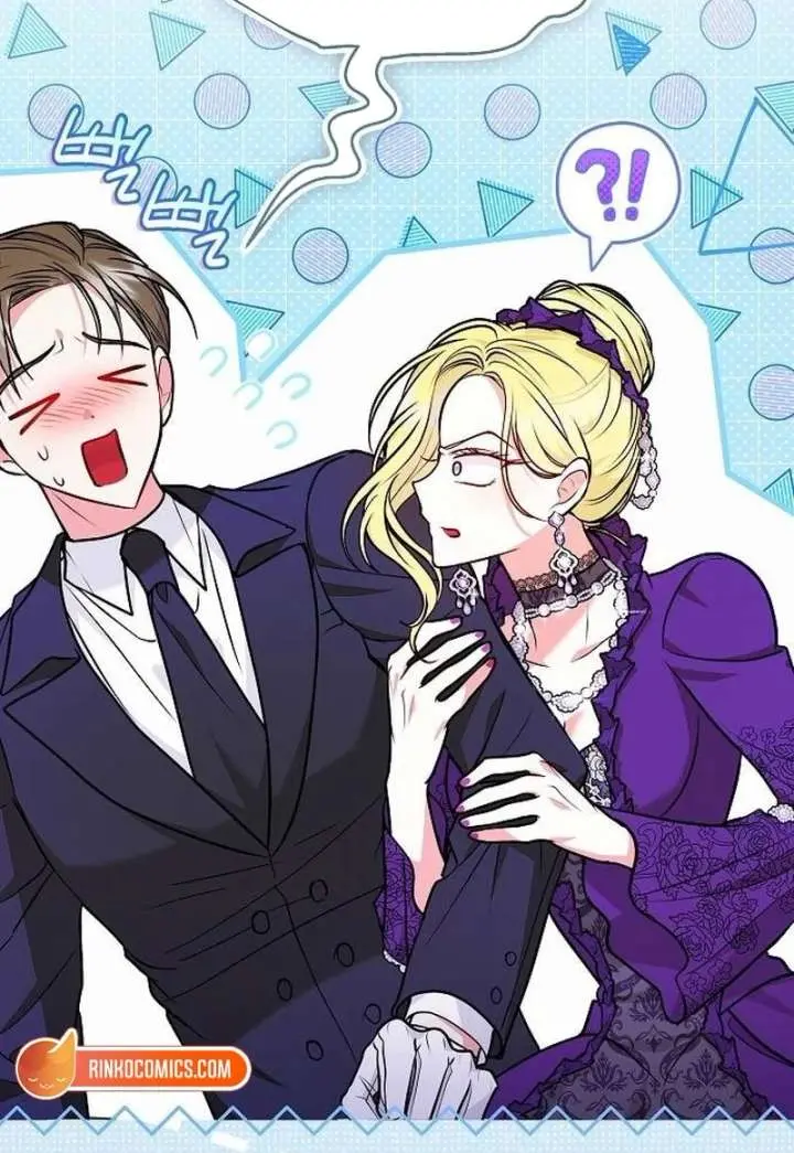 I've Probably Made a Mistake in Getting Married Chapter 62 Page 80