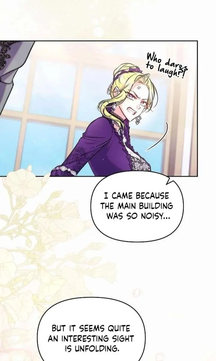 I've Probably Made a Mistake in Getting Married Chapter 62 Page 84