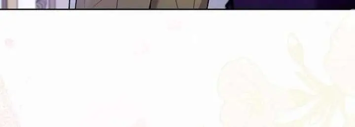I've Probably Made a Mistake in Getting Married Chapter 62 Page 86