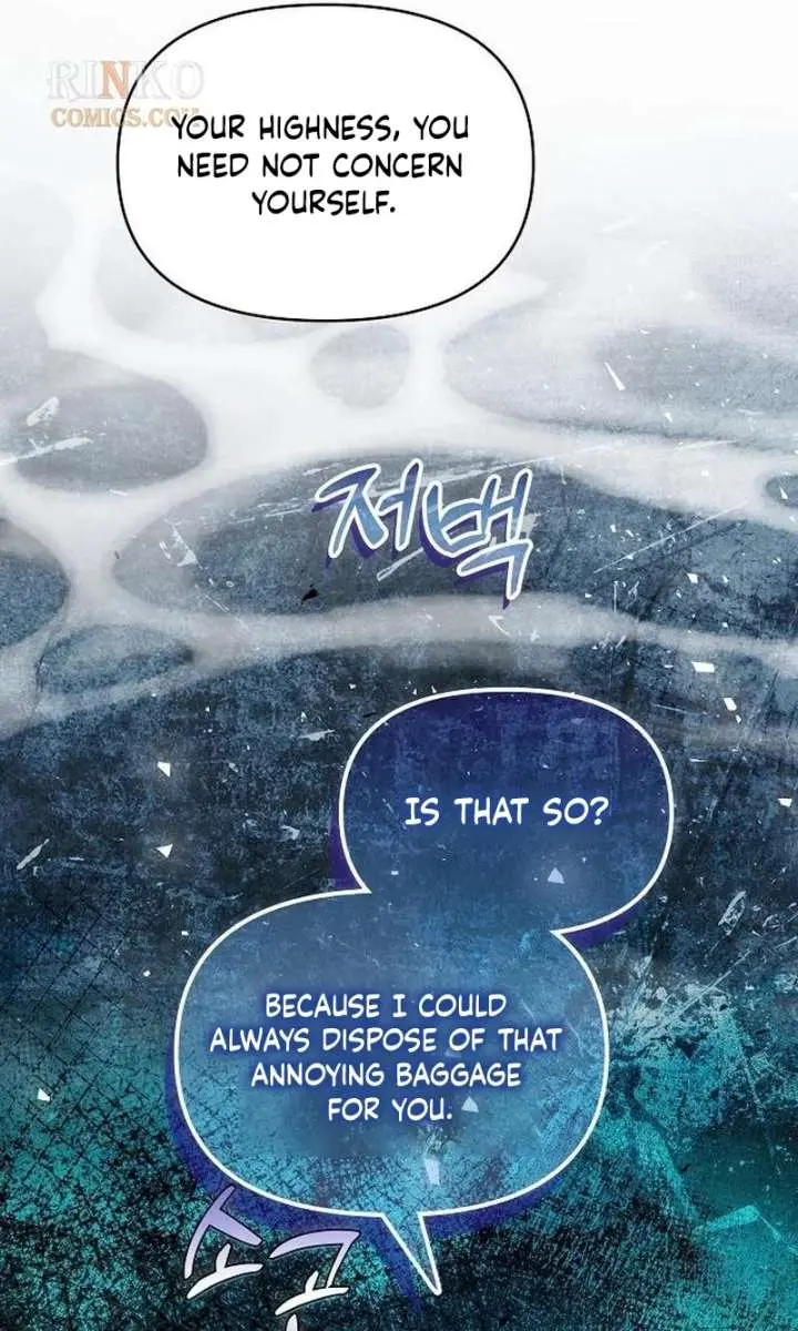 I've Probably Made a Mistake in Getting Married Chapter 62 Page 92