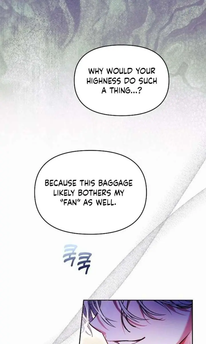 I've Probably Made a Mistake in Getting Married Chapter 62 Page 94