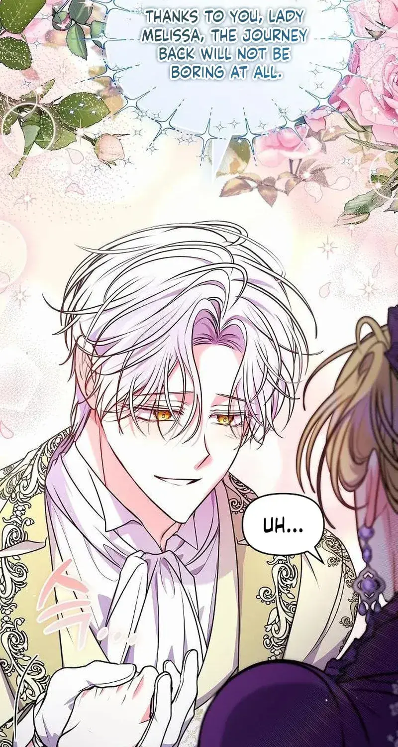 I've Probably Made a Mistake in Getting Married Chapter 63 Page 19
