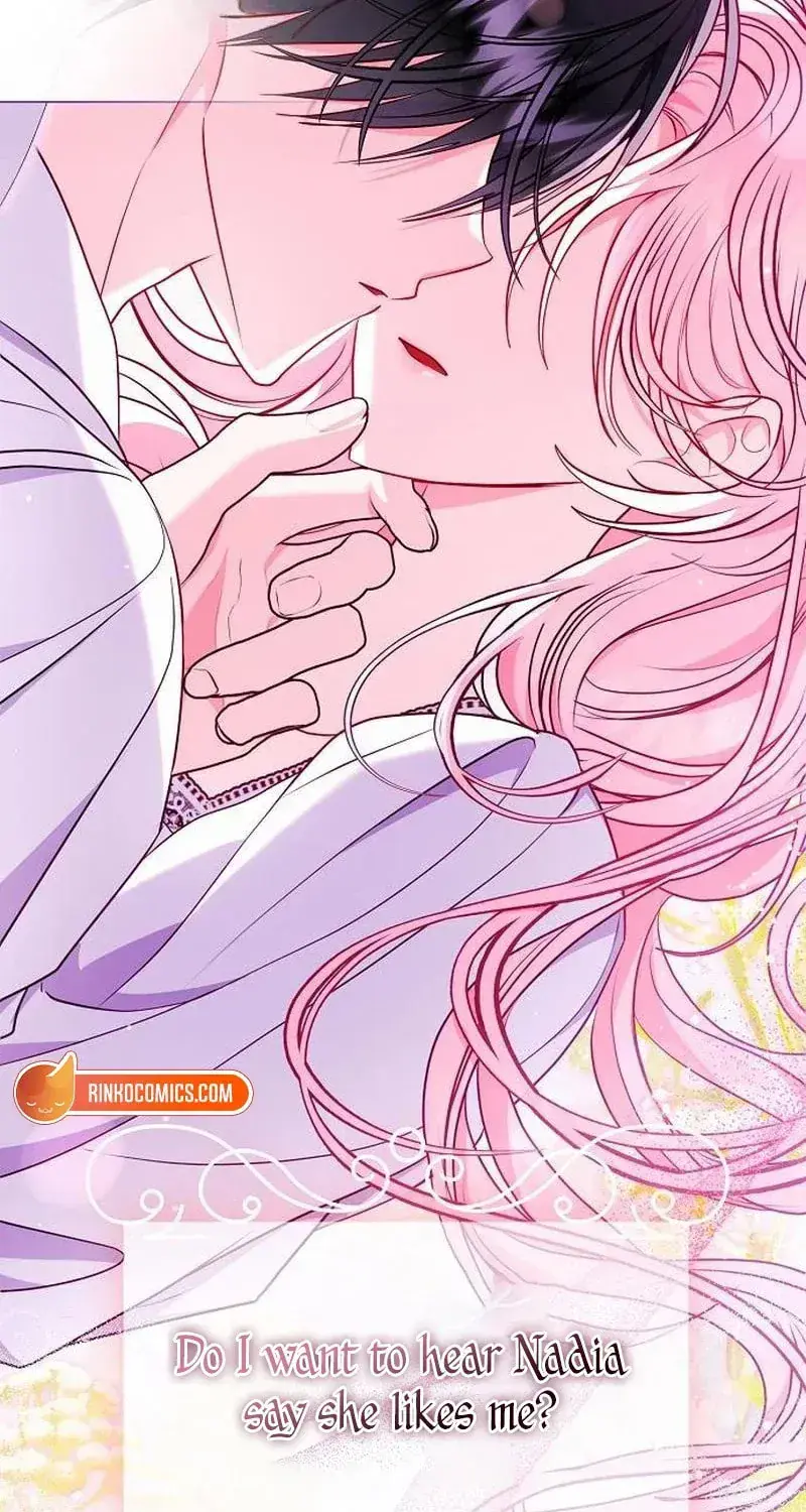 I've Probably Made a Mistake in Getting Married Chapter 63 Page 42