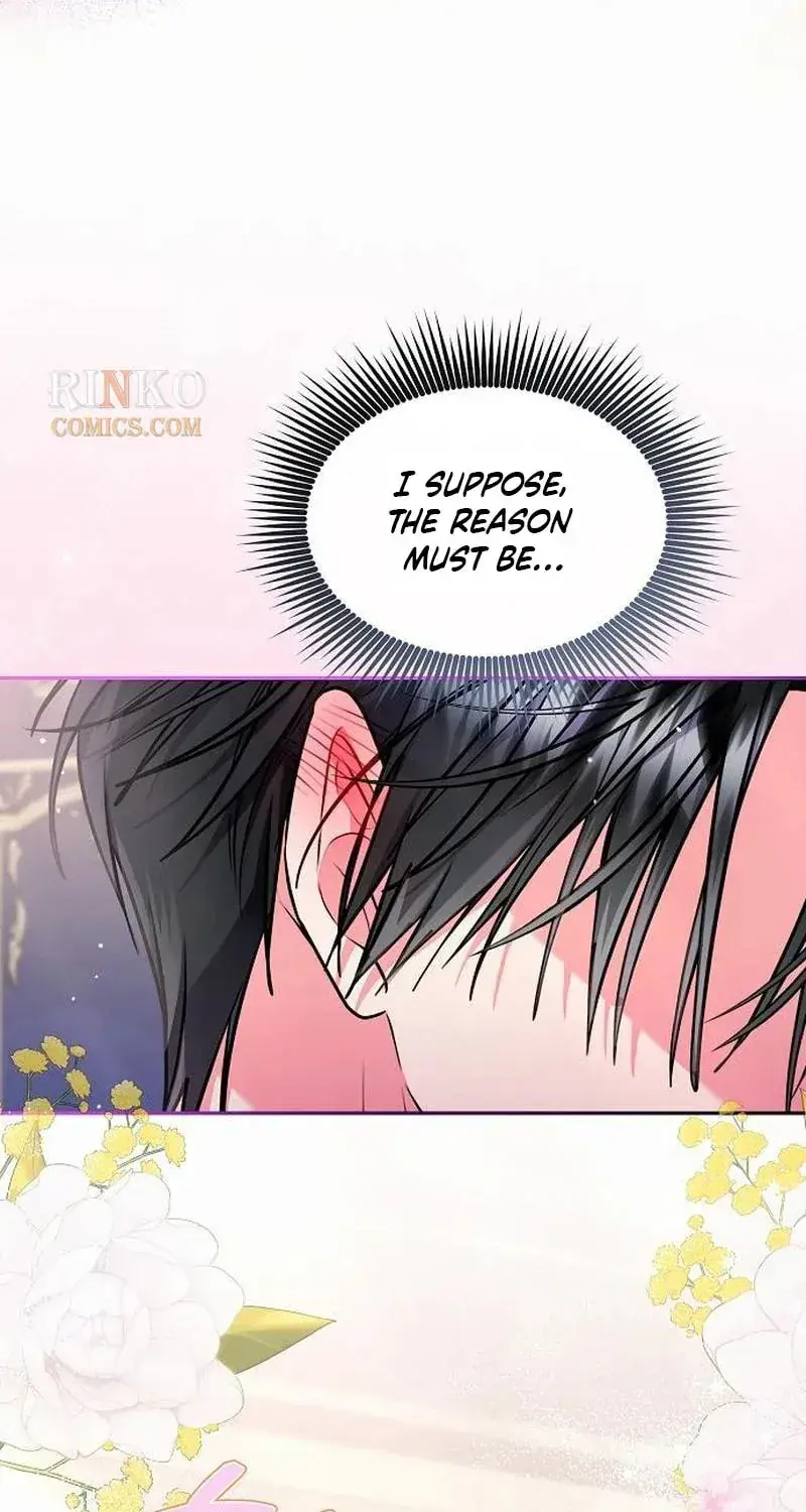 I've Probably Made a Mistake in Getting Married Chapter 63 Page 44