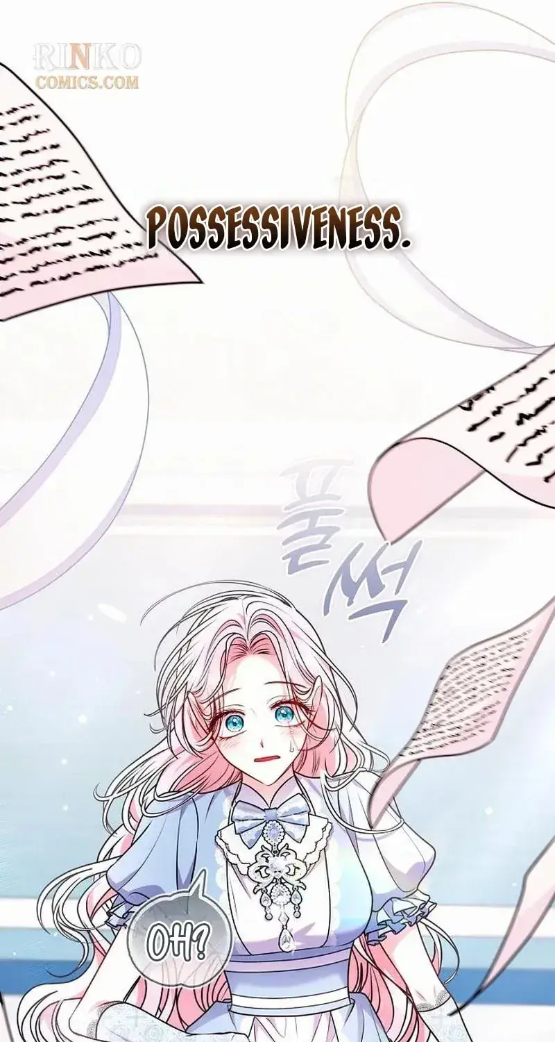 I've Probably Made a Mistake in Getting Married Chapter 63 Page 52