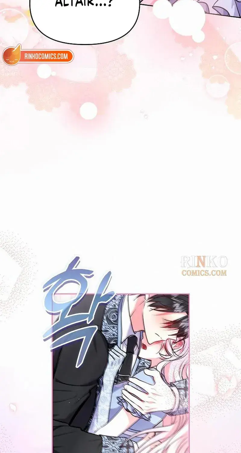 I've Probably Made a Mistake in Getting Married Chapter 63 Page 59
