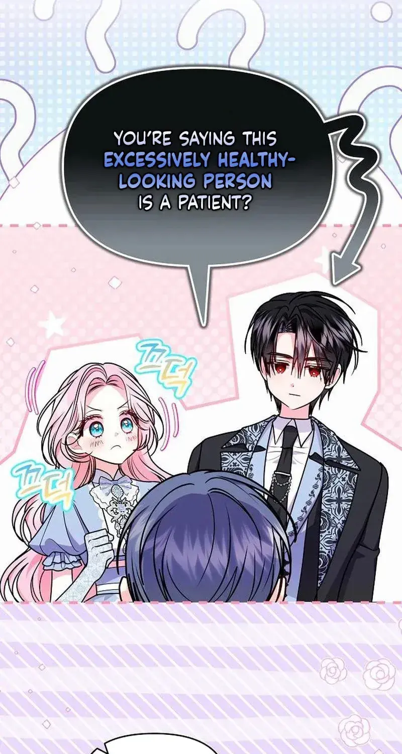I've Probably Made a Mistake in Getting Married Chapter 63 Page 76