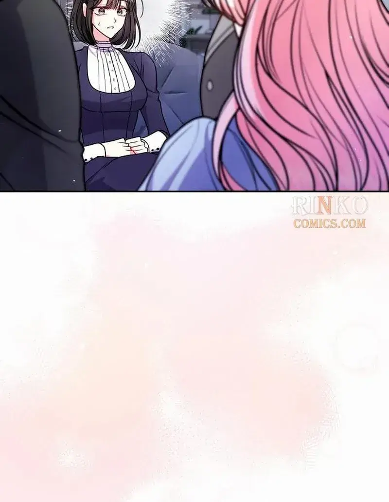 I've Probably Made a Mistake in Getting Married Chapter 63 Page 80