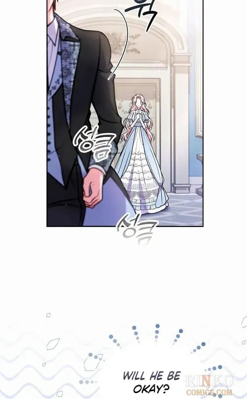 I've Probably Made a Mistake in Getting Married Chapter 63 Page 85