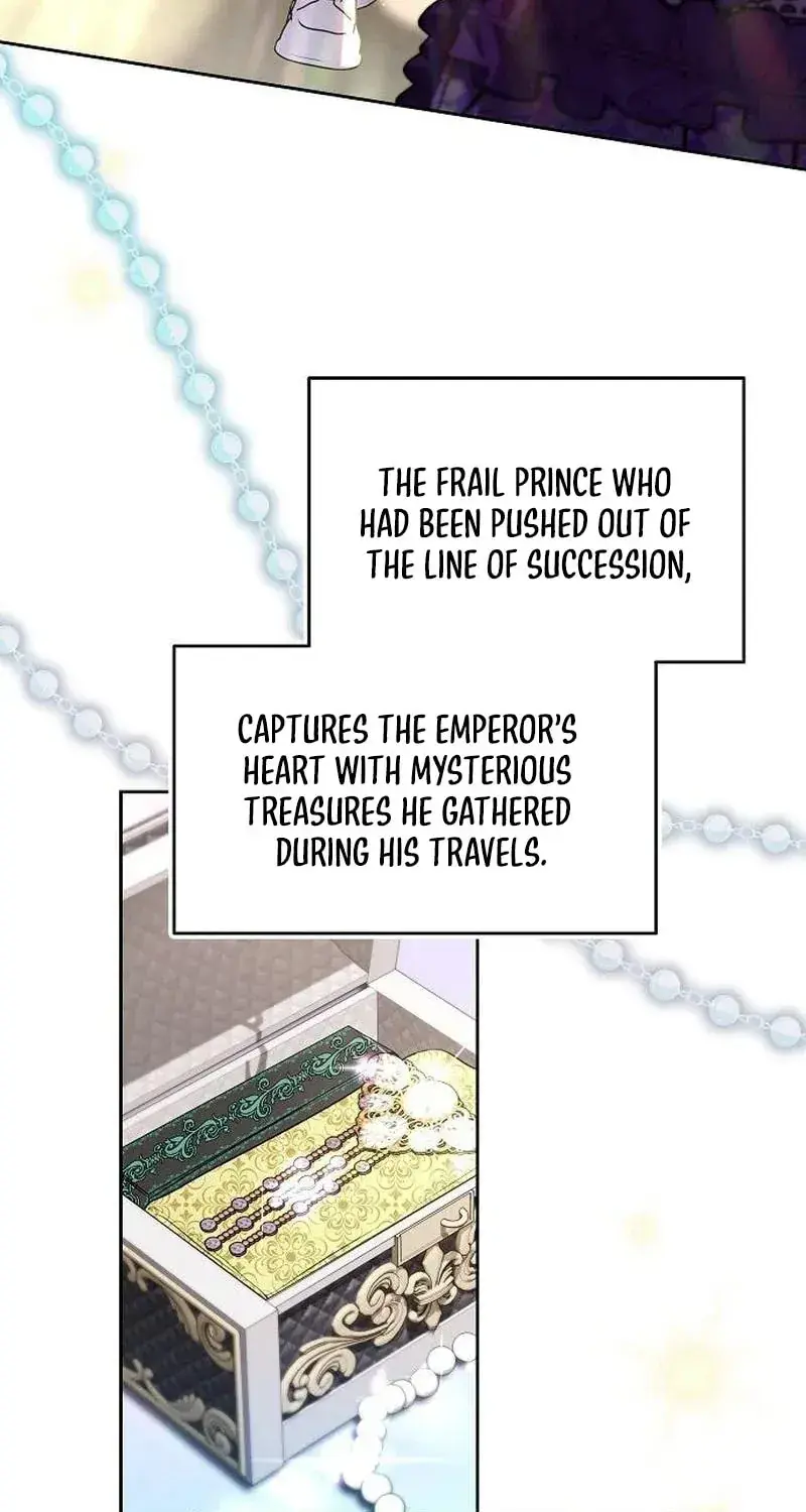 I've Probably Made a Mistake in Getting Married Chapter 64 Page 14