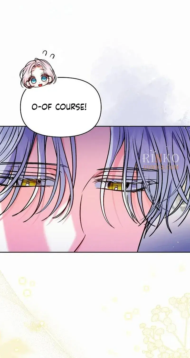 I've Probably Made a Mistake in Getting Married Chapter 64 Page 24