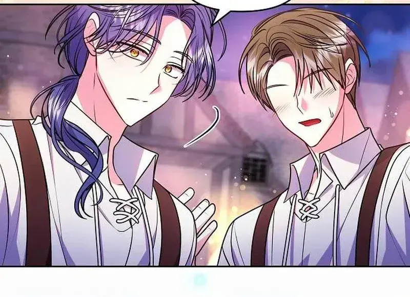 I've Probably Made a Mistake in Getting Married Chapter 64 Page 60