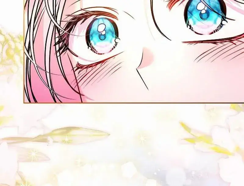 I've Probably Made a Mistake in Getting Married Chapter 64 Page 81