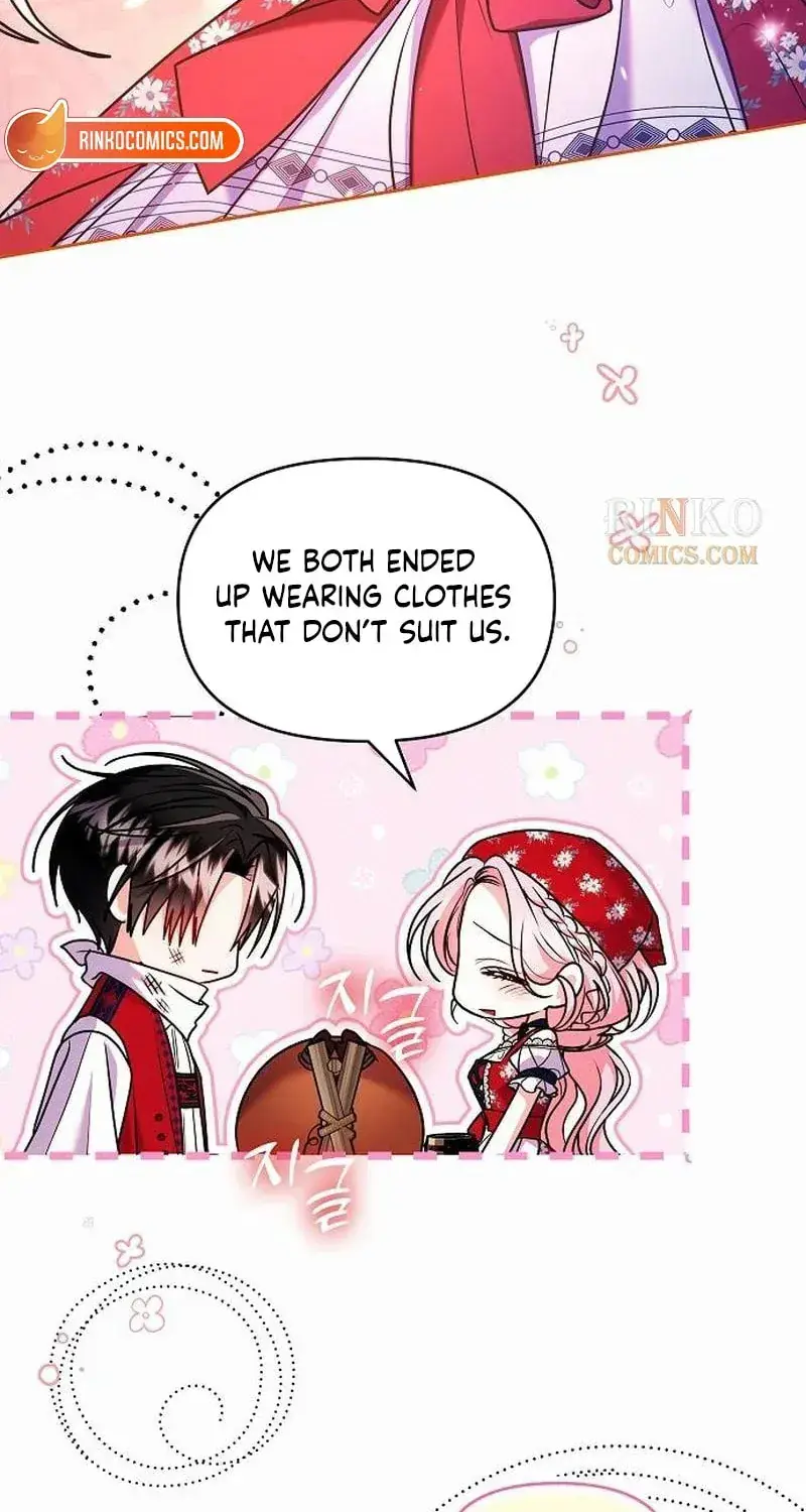 I've Probably Made a Mistake in Getting Married Chapter 64 Page 83