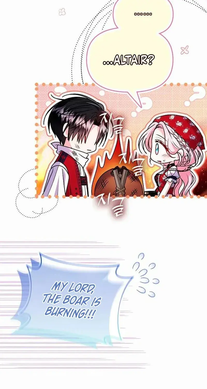 I've Probably Made a Mistake in Getting Married Chapter 64 Page 84