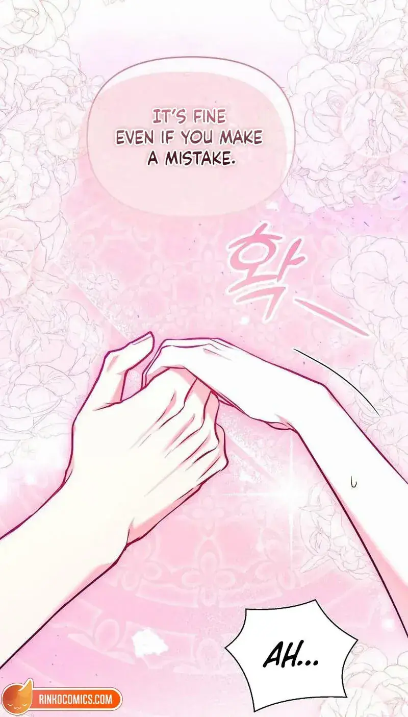 I've Probably Made a Mistake in Getting Married Chapter 65 Page 28
