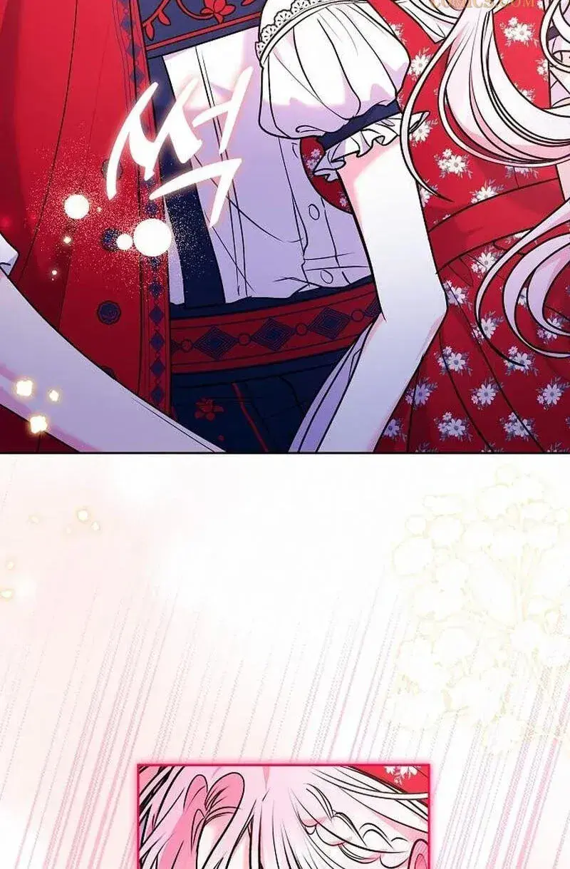 I've Probably Made a Mistake in Getting Married Chapter 65 Page 43