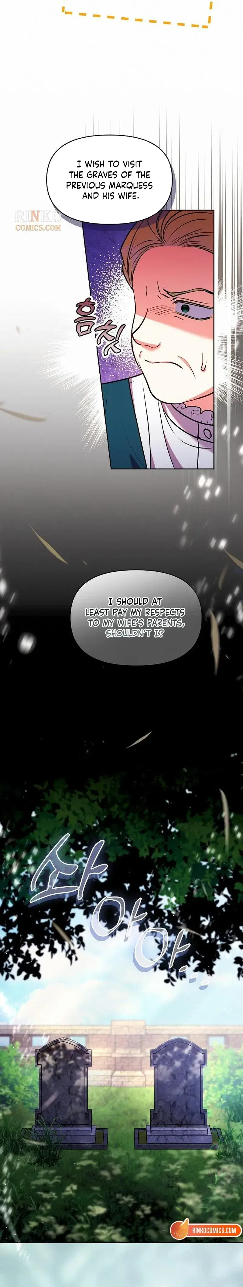 I've Probably Made a Mistake in Getting Married Chapter 67 Page 14