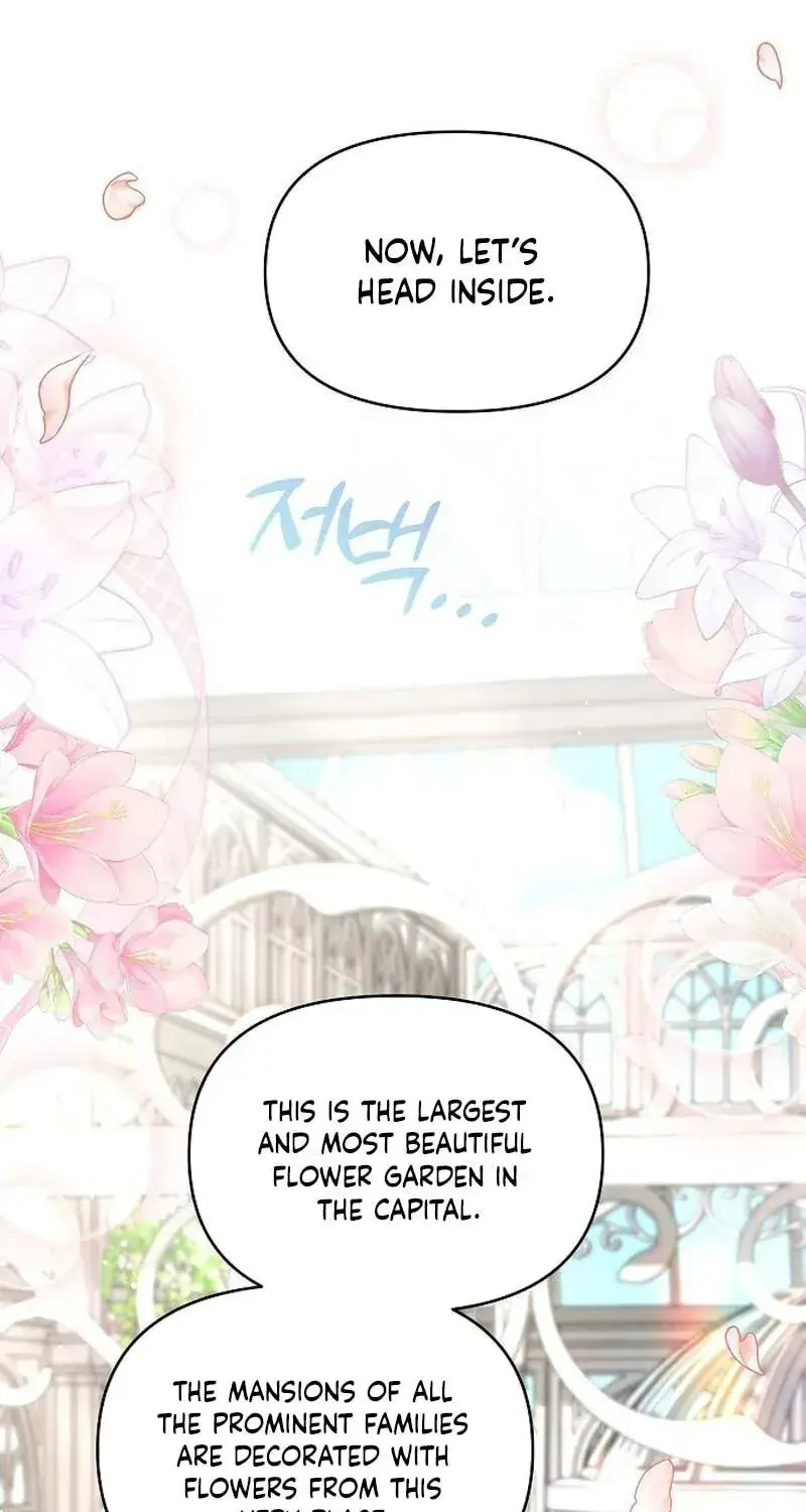 I've Probably Made a Mistake in Getting Married Chapter 68 Page 7