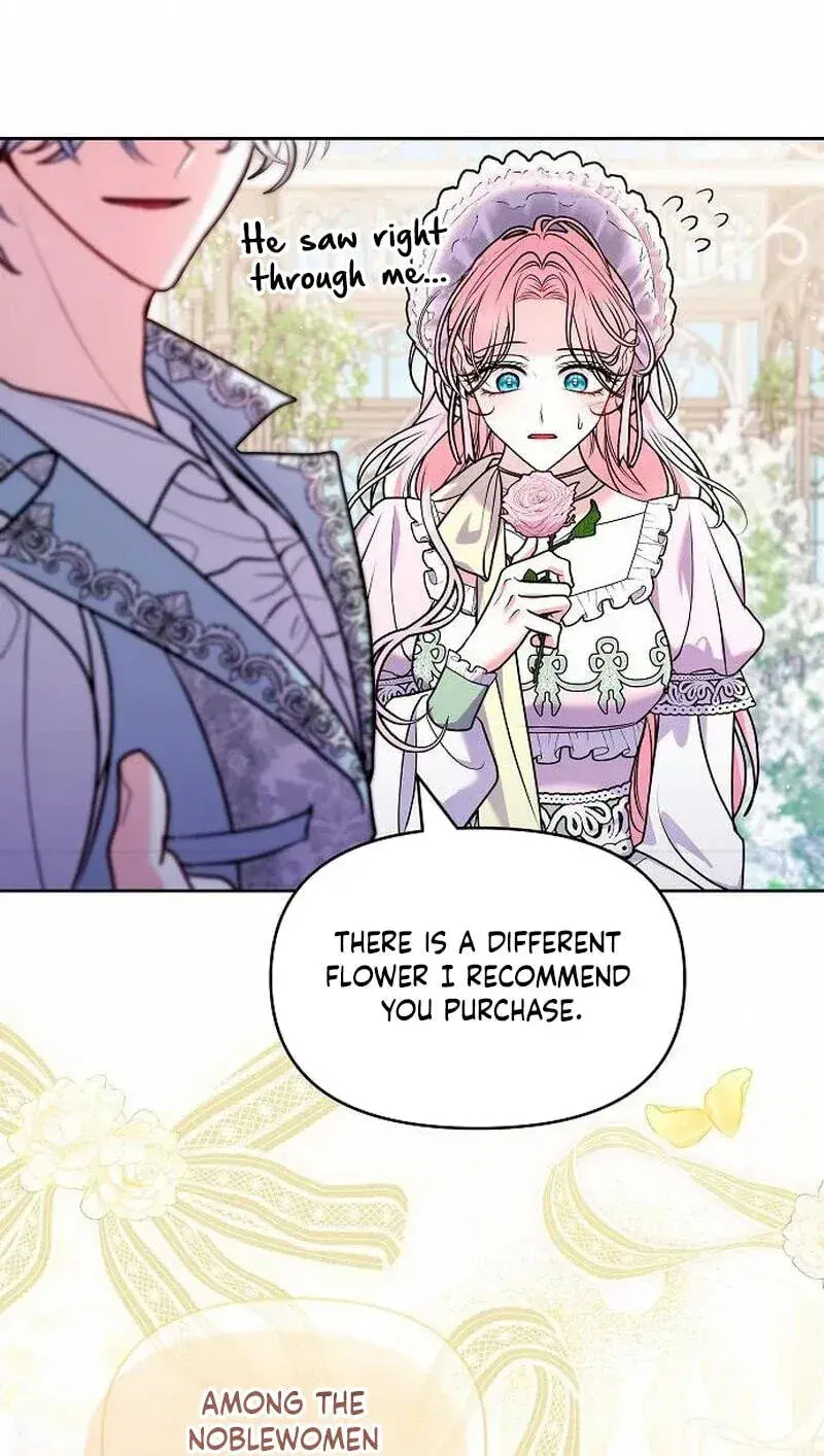 I've Probably Made a Mistake in Getting Married Chapter 68 Page 17