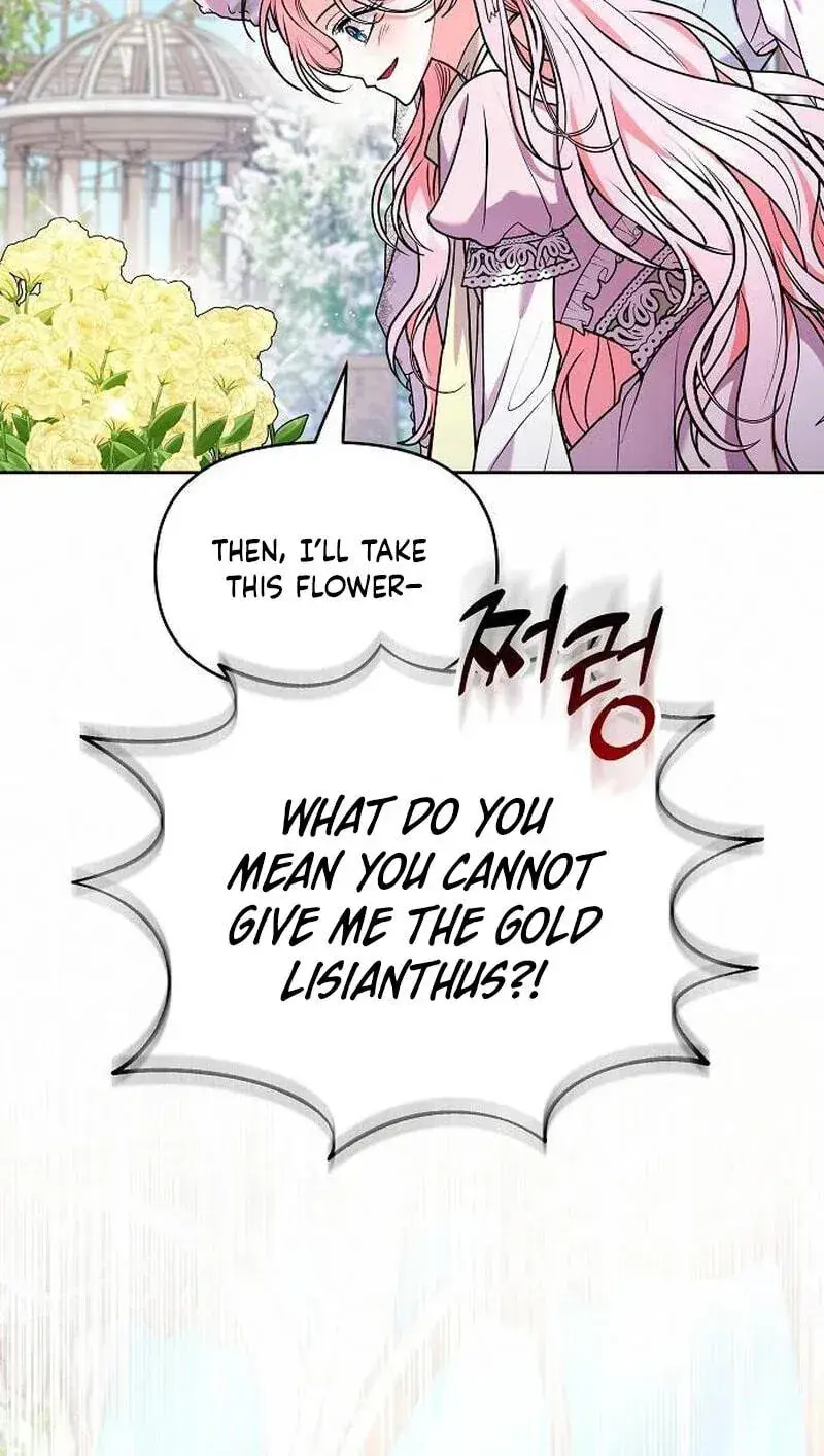 I've Probably Made a Mistake in Getting Married Chapter 68 Page 21