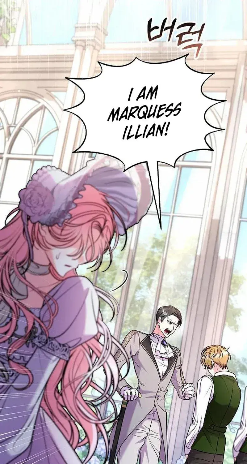 I've Probably Made a Mistake in Getting Married Chapter 68 Page 22