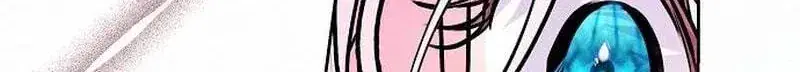 I've Probably Made a Mistake in Getting Married Chapter 68 Page 33