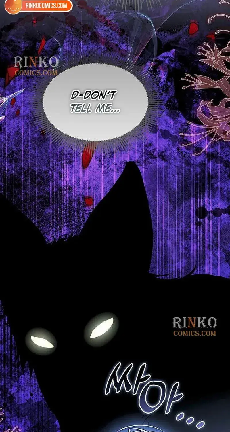I've Probably Made a Mistake in Getting Married Chapter 68 Page 47