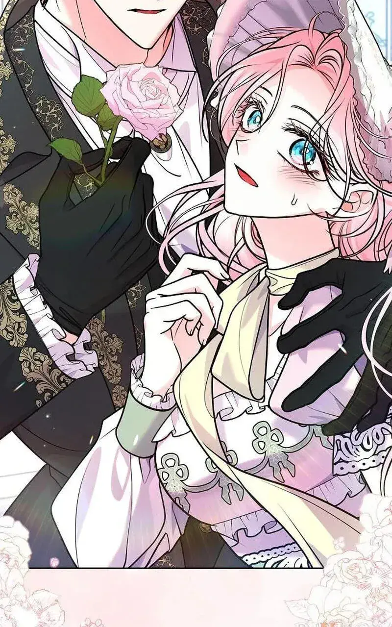 I've Probably Made a Mistake in Getting Married Chapter 68 Page 70