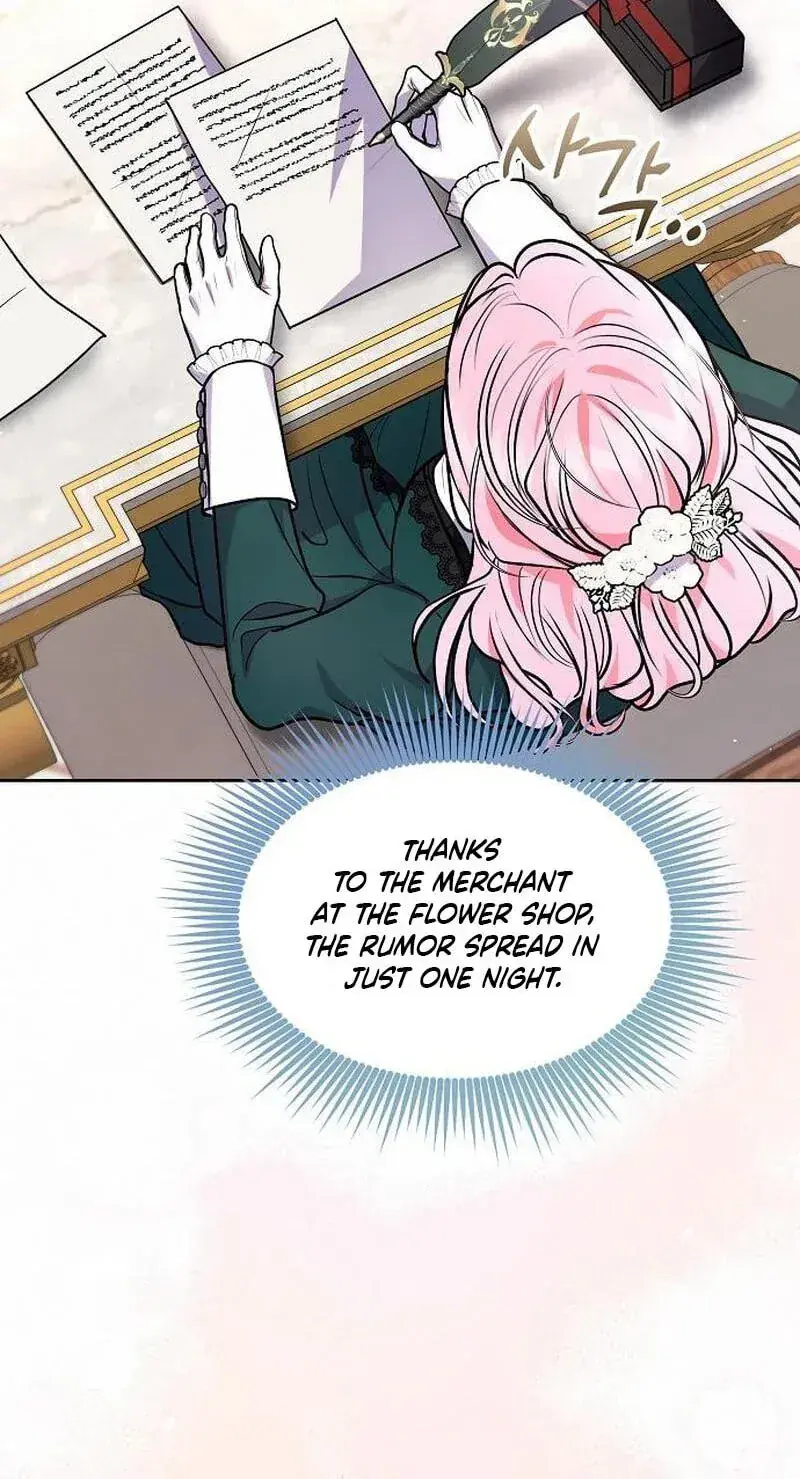 I've Probably Made a Mistake in Getting Married Chapter 68 Page 77