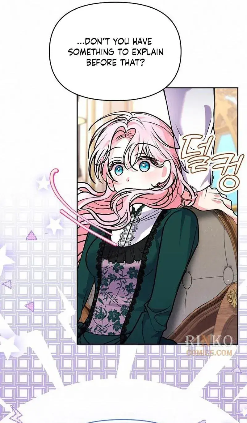 I've Probably Made a Mistake in Getting Married Chapter 68 Page 88