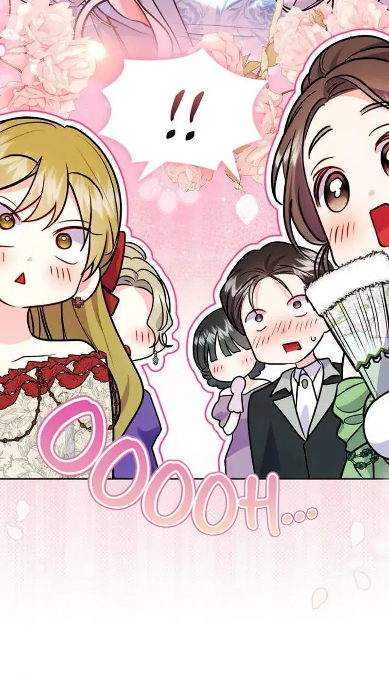 I've Probably Made a Mistake in Getting Married Chapter 69 Page 46